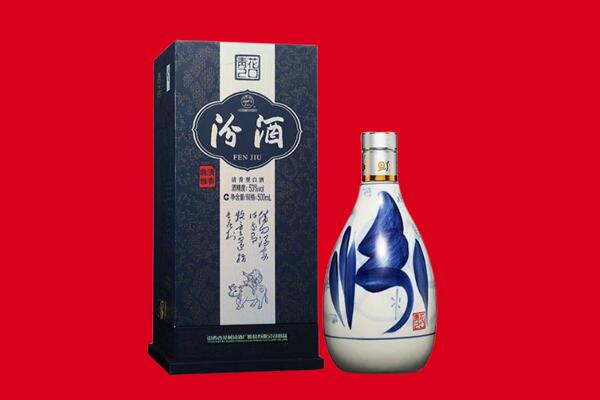 郊区回收汾酒.jpg