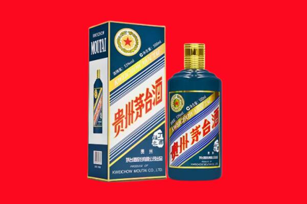 郊区回收虎茅